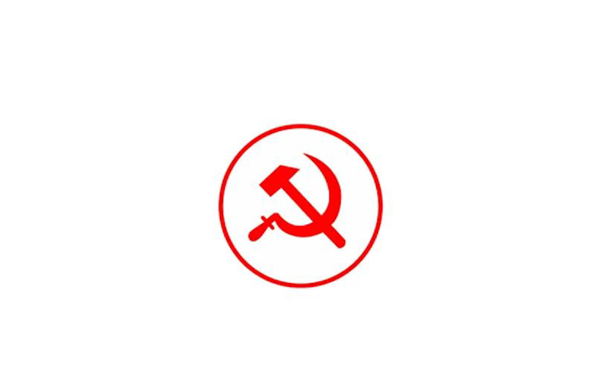 maoist1652521370