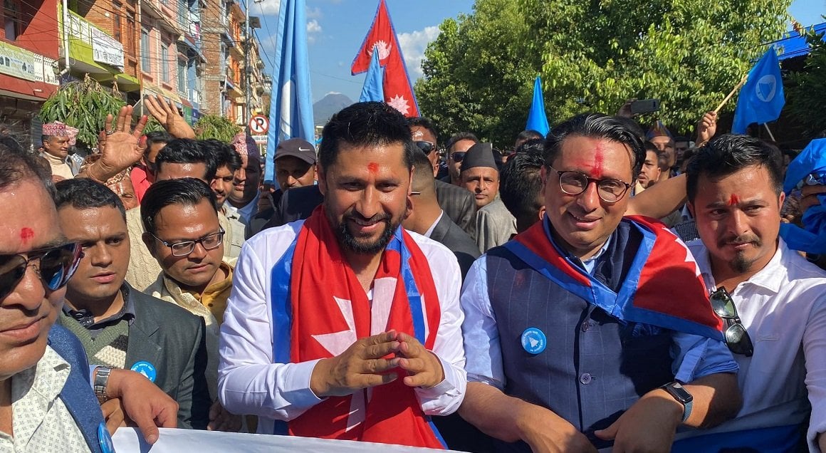 rabi-swornim_ZciSuc03kT