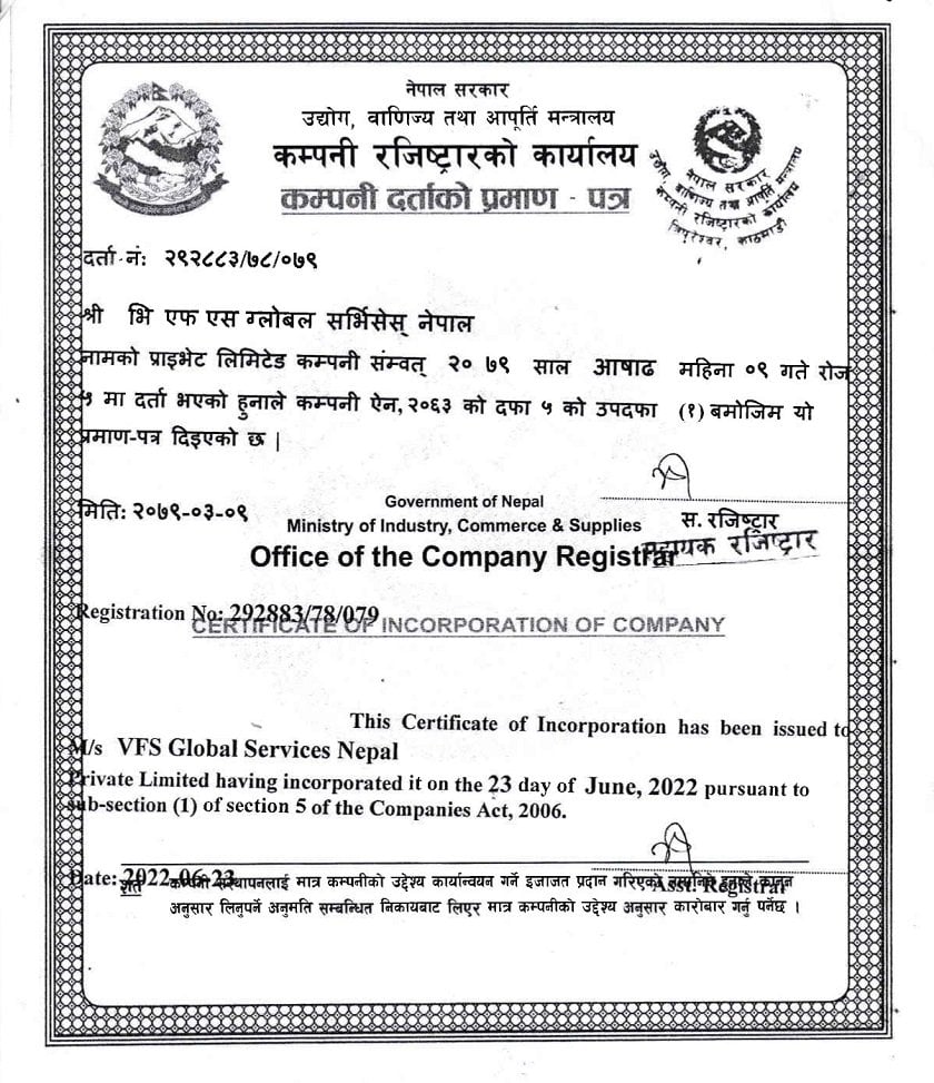vfs-global-services-nepal-page-0003_kAY6AoMICf